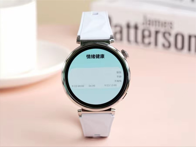 HUAWEI WATCH GT 5系列，妹纸们值得买的运动智能手表